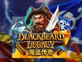 Black Beard Legacy thumbnail